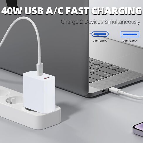 iPhone 17 16 15 Charger Fast Charging,40W Dual Port A/C Phone Charger Fast Charging USB C Wall Charger Block Quick 10FT Type C Charging Cable for iPhone 17/17 Pro Max/17 Air/16 Pro/16e/15 Plus/15 Pro in Saudi Arabia