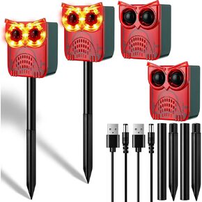2 Set Solar Outdoor Alarm Motion Sensor 13 Sounds Including Dog Barking& Gunshot 129db Security Siren Ultrasonic Detector Strobe Light 4 Modes Animal Deterrent Waterproof Alarm for Home, Farm in Kuwait