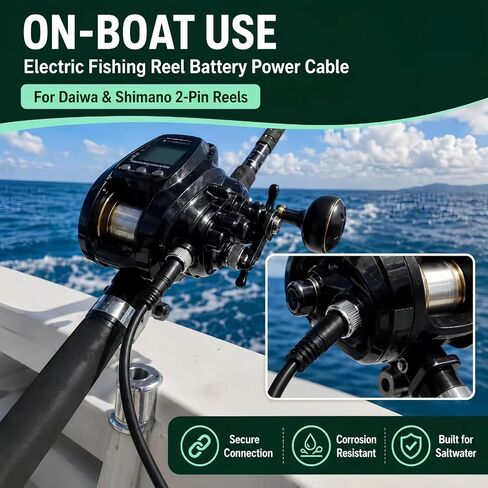 1.8FT Electric Fishing Reel Power Cord for Daiwa BM Prof Series Batteries | Fits for Daiwa Tanacom 1200, 1000, 800, 750, 500 and Seaborg 500MJ; for Shimano BeastMaster, ForceMaster, Leobritz and Plays. in Kuwait