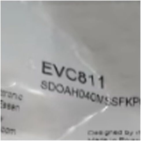 EVC811 sonser in Kuwait
