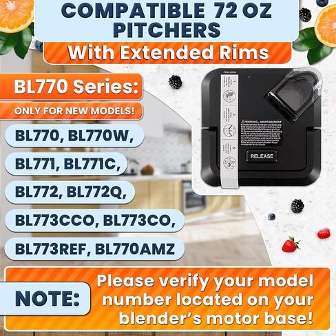 Replacement Lid for Ninja Blender, 72 Oz Wide Jar Compatible | Fits NEW Rim Extension Pitcher Only; for Models BL770 BL770W BL771 BL771C BL772 BL772Q BL773CCO; Blender Lid Replacement in Saudi Arabia