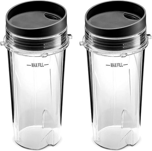 Professional Ninja Single Serve 16-Ounce Cup Set for BL770 BL780 BL660 Professional Blender (Pack of 2) in Kuwait