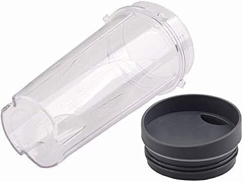 Professional Ninja Single Serve 16-Ounce Cup Set for BL770 BL780 BL660 Professional Blender (Pack of 2) in Kuwait