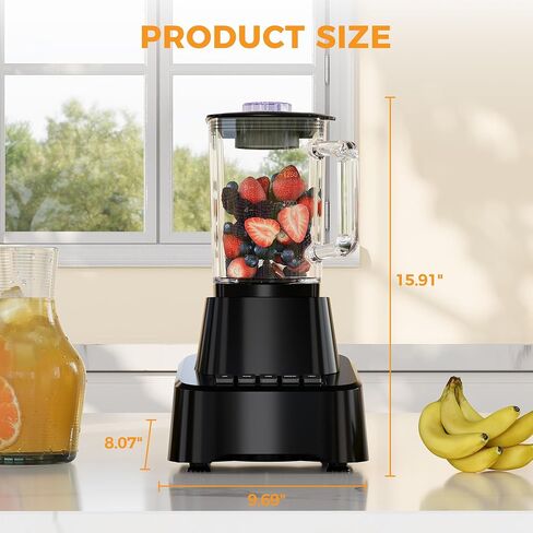 NEWBULIG 6.8 Cup Professional Blender for Smoothies, Full-Size Kitchen Blender with 850 Peak Watts & 54oz Large Glass Pitcher, 4 Speeds with Pulse for Ice Crushing Frozen Fruits, Dishwasher Safe in Saudi Arabia