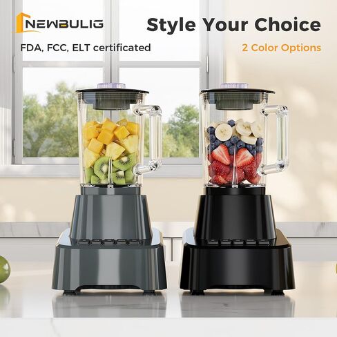 NEWBULIG 6.8 Cup Professional Blender for Smoothies, Full-Size Kitchen Blender with 850 Peak Watts & 54oz Large Glass Pitcher, 4 Speeds with Pulse for Ice Crushing Frozen Fruits, Dishwasher Safe in Saudi Arabia