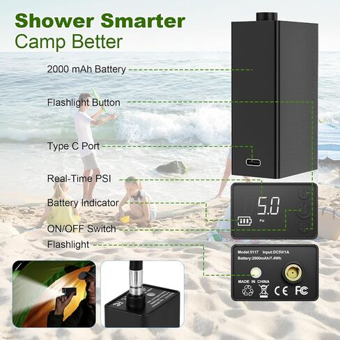 Portable Camping Shower with Battery Powered Pump, 5 Gal/20L Solar Heated Camp Shower Bag, 3-Mode Shower Head & Travel Case for Outdoor Camping, Beach Rinse & Dogs in Saudi Arabia