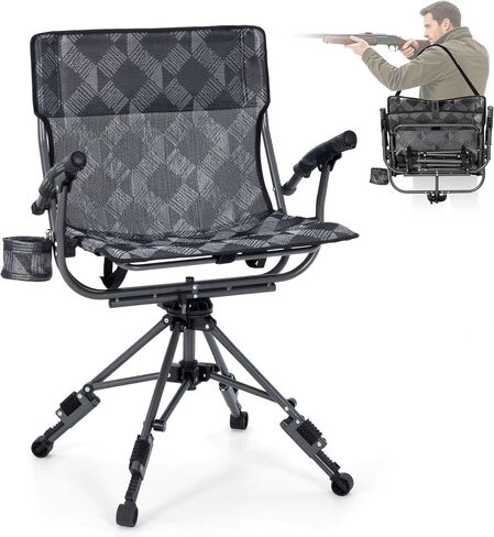 ALPHA CAMP Swivel Hunting Chair for Blind Hunt Chair for Hunting Camping | Hunting Blinds Chair 360 Degree Silent Hunting Seat with Adjustable 4 Legs Height and Armrests 330LBS Capacity in Saudi Arabia