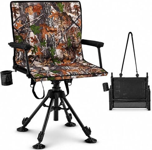 360° Silent Swivel Hunting Blind Chair with Bottle Holder, Padded Seat, Adjustable Height, Foldable Portable Outdoor Hunting & Fishing Chair in Saudi Arabia