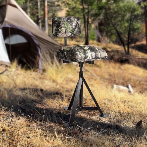 LDAILY Moccha 360 Swivel Hunting Chair, Camo Blind Chair with Detachable Backrest, Padded Seat, Height Adjustable Hunter Fishing Camping Stool in Saudi Arabia