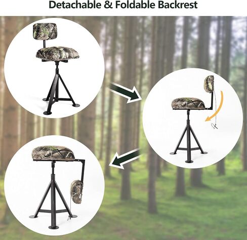 LDAILY Moccha 360 Swivel Hunting Chair, Camo Blind Chair with Detachable Backrest, Padded Seat, Height Adjustable Hunter Fishing Camping Stool in Saudi Arabia
