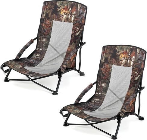 ARROWHEAD OUTDOOR Low-Profile Turkey Hunting Chair, Camo Folding Blind Seat | Mesh Comfort & Carry Strap, 350LBS Weight Capacity, Camping, Beach, Tailgating, Fishing, Patio, Backyard, Picnic, Lawn, BBQ in Saudi Arabia