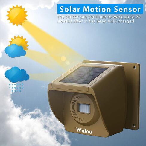 Solar Driveway Alarm Wireless Outside 1800ft Range, Outdoor Motion Sensor & Detector Driveway Alert System with Rechargeable Battery/Weatherproof/Mute Mode(1&1-Brown) in Saudi Arabia
