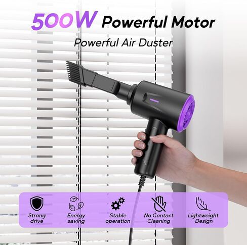 Electric Air Duster - Air Blower - Multi-Use Compressed Air Duster for Keyboard- Computer and PC - 5.74 oz Powerful Motor in Kuwait