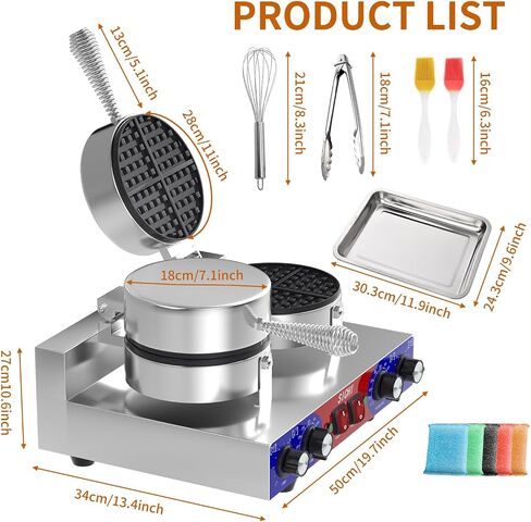 HTTSICHI Waffle Maker - Commercial Waffle Iron w/Two Non-stick 7 in Baking Pans, 550 ℉ Temperature and Timers, 2400W Dual Waffle Machine for Double Baking, Stainless Steel Waffle Maker for Restaurant in Saudi Arabia