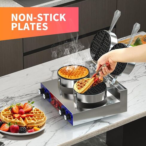 HTTSICHI Waffle Maker - Commercial Waffle Iron w/Two Non-stick 7 in Baking Pans, 550 ℉ Temperature and Timers, 2400W Dual Waffle Machine for Double Baking, Stainless Steel Waffle Maker for Restaurant in Saudi Arabia
