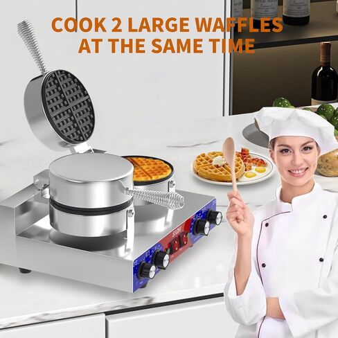 HTTSICHI Waffle Maker - Commercial Waffle Iron w/Two Non-stick 7 in Baking Pans, 550 ℉ Temperature and Timers, 2400W Dual Waffle Machine for Double Baking, Stainless Steel Waffle Maker for Restaurant in Saudi Arabia