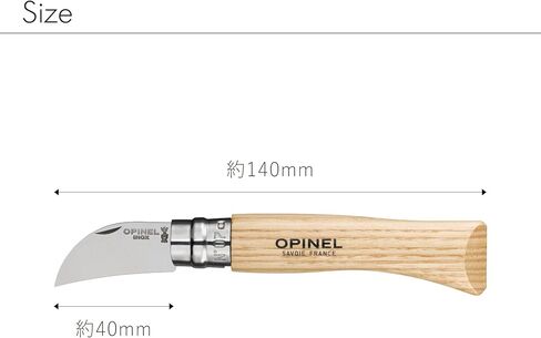 OPINEL No. 07 Scoring Folding Knife, Stainless Steel, Chestnut Wood Handle in Saudi Arabia