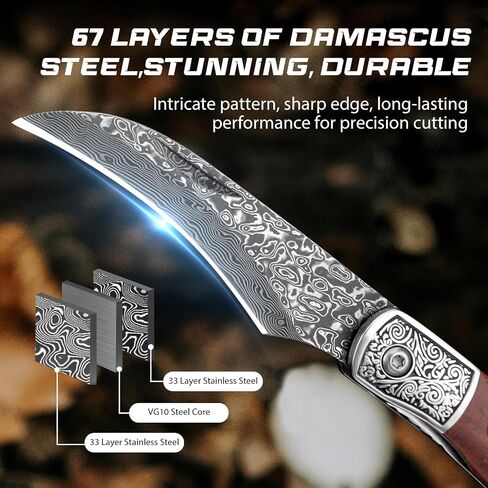 DRACHENADER Mushroom Knife with Brush, Folding Foraging Knife | with VG10 Damascus Steel Blade, Curved Blade Mushroom Harvesting Knives with Leather Sheath for Camping in Kuwait