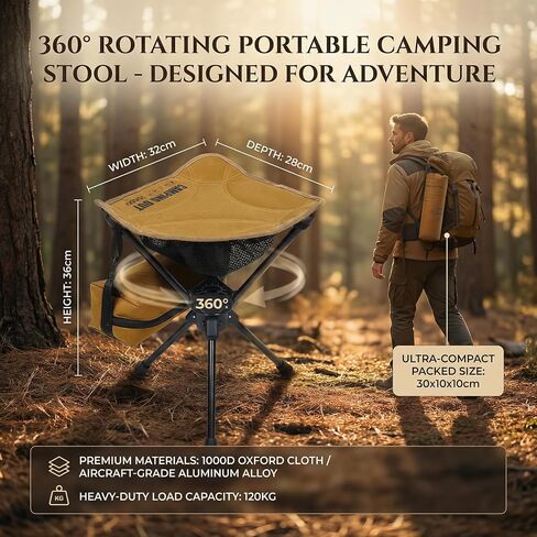 Swivel Camping Stool, 265 lb, 7075 Aluminum Alloy, 1000D Oxford | 7075 aluminum frame, 1000D Oxford seat, 265 lb capacity, and a 1.2 lb portable build for compact outdoor seating and travel. in Saudi Arabia