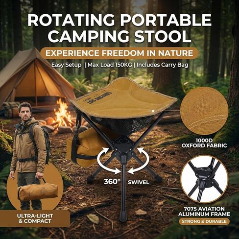 Swivel Camping Stool, 265 lb, 7075 Aluminum Alloy, 1000D Oxford | 7075 aluminum frame, 1000D Oxford seat, 265 lb capacity, and a 1.2 lb portable build for compact outdoor seating and travel. in Saudi Arabia