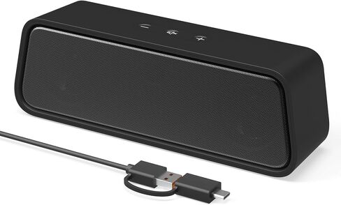 Computer Speakers for Desktop PC Laptop, Wired, USB Plug-in, External Speakers for Monitor, Small Computer Sound bar for PC, Loud Speaker with Deep Bass, Touch Control, Built-in USB-C to USB Adapter in Saudi Arabia
