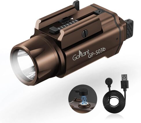 1750 Lumens Weapon Laser Light Combo - Adjustable Rail LED Light and Green Laser Flashlight, Aircraft-Grade Aluminum, Magnetic Rechargeable Strobe Tactical Flashlight for Picatinny or GL Rail in Saudi Arabia