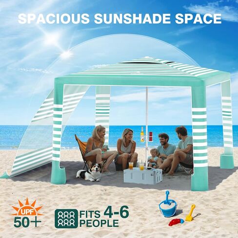 Rhino Valley Beach Cabana, 8 * 8FT Beach Tent UPF50+ Protection, Easy Setup Beach Canopy Wind Resistant with Cup Holder, Compact Beach Shade Foldable Beach Tent Sun Shelter, Green White in Saudi Arabia