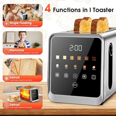 Smart Toaster 2 Slice with Touchscreen, 900W Stainless Steel Wide Slot 1.5 Inch, BreadID Tech Live Countdown Timer, Memory Function, Defrost Reheat for Bagel Waffle Bread, Kitchen Essentials in Saudi Arabia