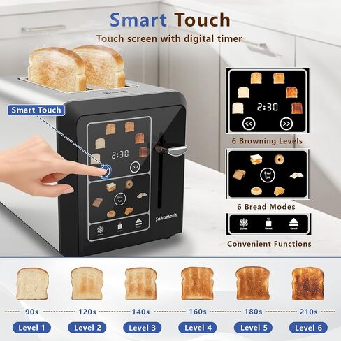 SAKAMOSH 2 Slice Touchscreen Toaster with Wide Slots for Bagels | 6 Browning Levels & 6 Bread Types, Wide Slots for Bagel, Memory Function, Defrost & Reheat & Cancel & Timer, Stainless Steel in Kuwait