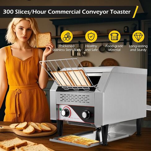 Dyna-Living Commercial Toaster 300 PCS/H Conveyor Toaster for Restaurant | 1900W Commercial Conveyor Toaster, Heavy Duty Stainless Steel Rolling Bread Toaster for Baking Bun, Bagel, Bread in Saudi Arabia