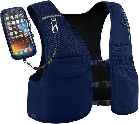 Running Vest with Phone Pouch for Women Men,Unisex Hydration Vest Lightweight Water Vest for Hiking Marathon Cycling Pack in Saudi Arabia
