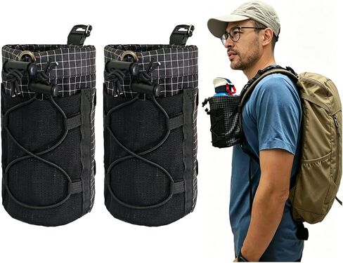 Cactus-24 Ultralight Water Bottle Pouch for Backpack - Fits 8-24oz, Hands-Free Hydration Pack for Camping & Hiking in Saudi Arabia