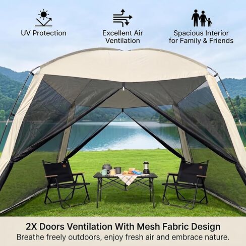 10.2×10.2 ft Camping Sunshade Tent,mesh Pavilion,Suitable for 8-10 People | waterproof and easy to set up, portable design with handbag, suitable for family camping and outdoor activities in Saudi Arabia