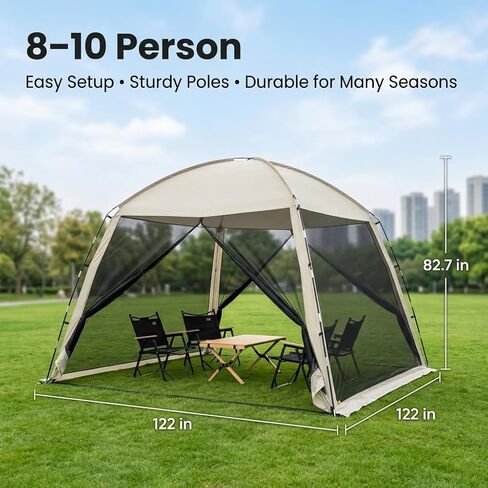 10.2×10.2 ft Camping Sunshade Tent,mesh Pavilion,Suitable for 8-10 People | waterproof and easy to set up, portable design with handbag, suitable for family camping and outdoor activities in Saudi Arabia