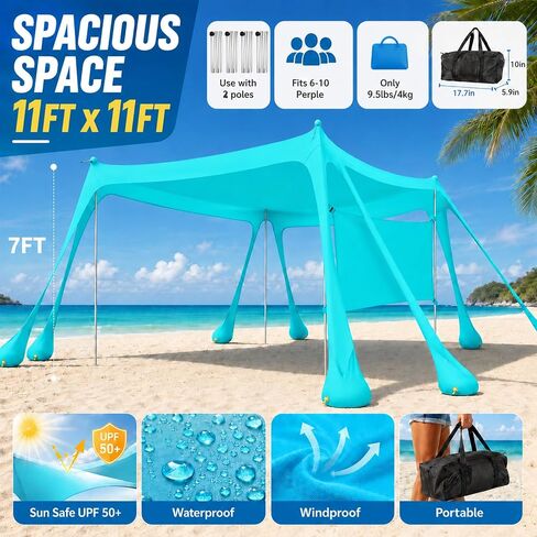 Large Beach Tent Sun Shelter with Sidewall, UPF80+ UV Protection Beach Tents Shade Canopy with 8 Sandbags, 4 Stability Poles for Sand, Camping, Fishing, Outdoor Tent Sun Shelters (11x11ft, Turquoise) in Saudi Arabia