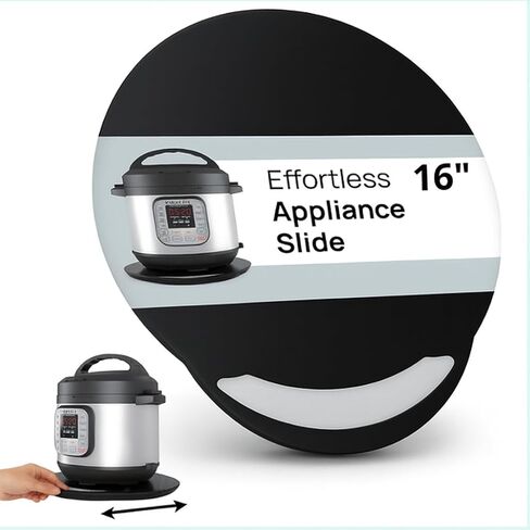 Ibyx Elegant Round Sliding Tray for Your Pressure Cooker, Air Fryer & Heavy Kitchen Appliances - Sturdy, Slides Easily from Under The Cabinet (Natural, 16") in Saudi Arabia