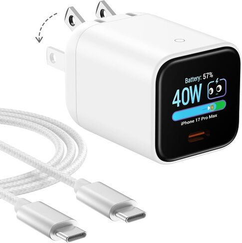 Smart Charging Butler–45W GaN Display Fast Charger with 6.6ft C-to-C Cable | Fast Charging,Active cooling,90° Foldable Plug,Real-Time Power Display,Smart Device Recognition,Care Mode,for iPhone 17/16/15 in Saudi Arabia