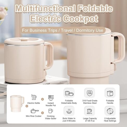 Collapsible Kettle 27.1 fl oz, 4-Min Boil, 212℉ white in Saudi Arabia