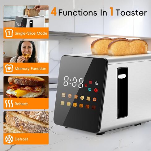WUNLY Smart Touchscreen 2 Slice Toaster, Wide Slot, Memory & Single-Slot | Digital Timer, Extra Wide Slot for Bagels, 6 Shade Levels & 6 Bread Settings, Reheat, Defrost, Favorite, Grey in Saudi Arabia