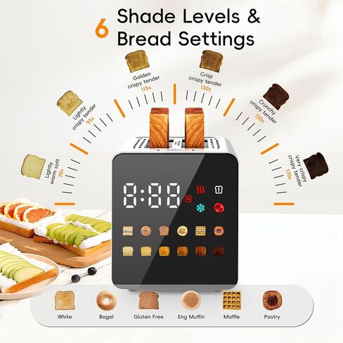 WUNLY Smart Touchscreen 2 Slice Toaster, Wide Slot, Memory & Single-Slot | Digital Timer, Extra Wide Slot for Bagels, 6 Shade Levels & 6 Bread Settings, Reheat, Defrost, Favorite, Grey in Saudi Arabia