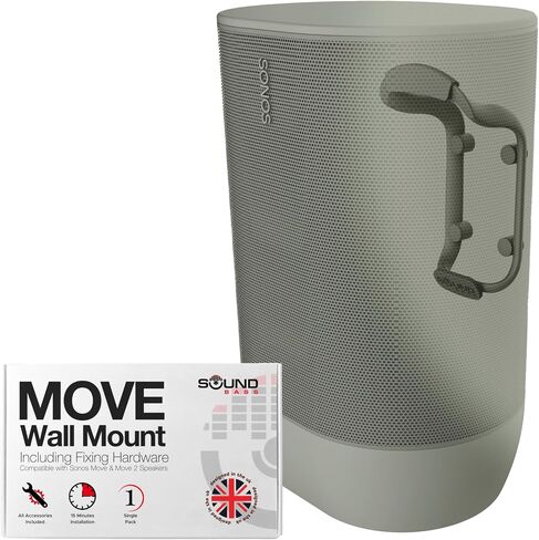 Sound Bass Move Speaker Wall Mount Bracket, Weatherproof, Black | Compatible with Sonos Move & Move 2, Including Mounting Accessories in Saudi Arabia