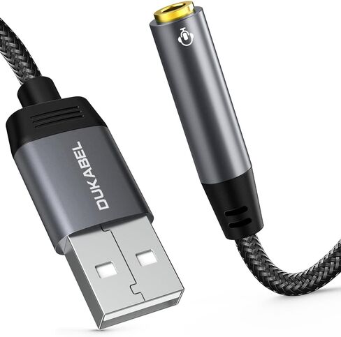 USB Audio Adapter, DUKABEL USB Aux Stereo Converter for PC, PS4, PS5-30CM | USB to 3.5mm Audio Jack Adapter, USB 2.0, TRRS Mic-Supported, for PC, Laptop, Mac, Desktops, Linux, PS4, PS5 and More in Saudi Arabia