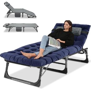 LILYPELLE Portable Folding Camping Cot with Mattress and Pillow for Adults | 5-Position Adjustable Patio Lounge Chairs, 440LB Heavy Duty Lounge Chaise Chair for Camping, Poolside, Beach, Garden, Office in Kuwait