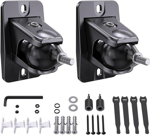 Universal Rear Speaker Wall Mount for Samsung Q990F, Q990D, Roku, 2 Pack | Surround Sound Satellite Speaker Mount Bracket with 1/4"-20 4mm 5mm Thread and Keyhole, 11 lbs Capacity in Saudi Arabia