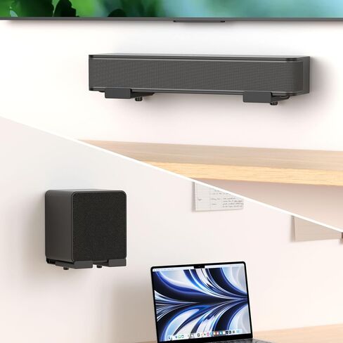 HomeMount Soundbar Wall Mount, Fits Most Soundbars Up to 6.7" Deep, Black | Adjustable design supports up to 33 lbs while saving TV stand space for a clean, modern home theater setup in Saudi Arabia