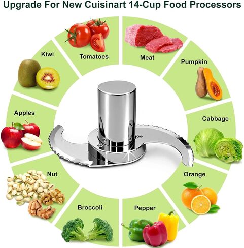 Less-Microplastic Blade for Cuisinart Food Processor, 14-Cup/DLC-001TXB-CSR | 304 Stainless Steel Shell, Crack Chip Flake & Stain Resistant, Easy Cleanup, Modular, Reliable and Durable, Serrated Edge in Kuwait