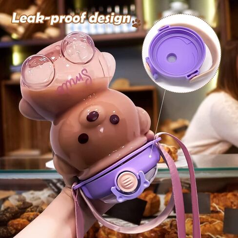 32oz Bear Straw Water Bottle Large 1L BPA Free Water Bottles with Removable Straw & Built in Carrying Loop, Adjustable & Removable Shoulder Strap, Leakproof Jug Non-Toxic Drinking Cups in Kuwait