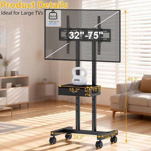 Rolling TV Stand with Drawer for 32-75 Inch TVs, Adjustable Storage Shelf | Max VESA 600 x 400mm, 80 LB Capacity, reinforced dual-post support, smooth 360° mobility, and ±15° tilt. in Kuwait