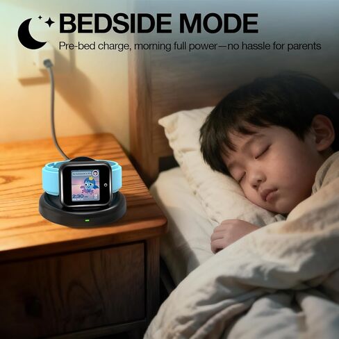 Magnetic Charger Stand for SyncUP Kids Watch 2 (Not for Sync UP Watch 1) | Fast Charging Dock, 3.3 Feet Charger Cable, Compatible with T-Mobile Sync UP Kids Watch 2 in Saudi Arabia