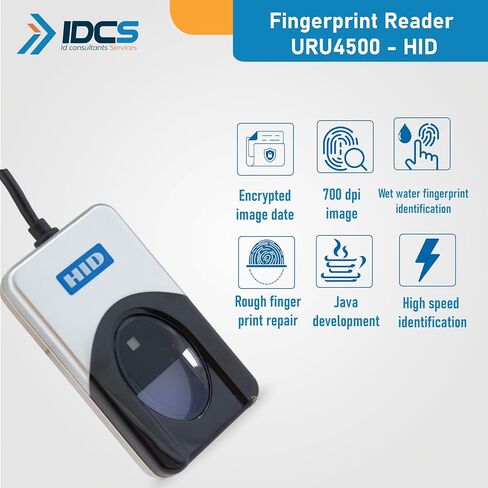 HID DigitalPersona URU4500 88003-001-S04، قارئ بصمات الأصابع IDCS Demo Soft مع صندوق بيع بالتجزئة in Kuwait